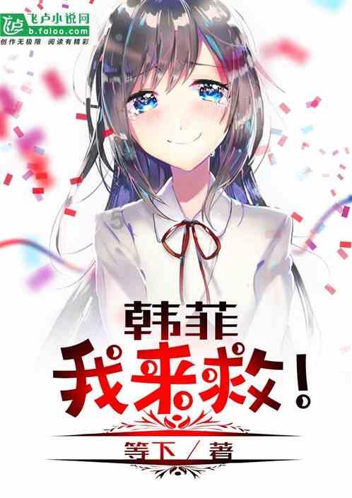 轩辕剑外传汉之云