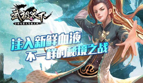 卡通汽车拼拼看