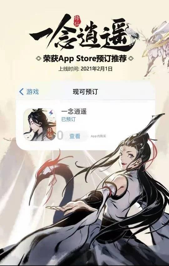 【社会服务】聚“微”力量 赋能“微”治理