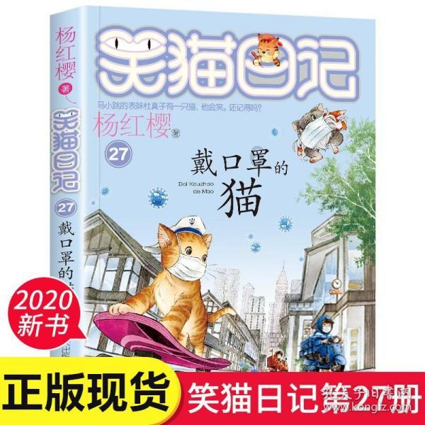一个长方形的周长是84厘米，宽是长的四分之三。这个长方形的面积是多少平方厘米游戏画面