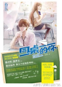 加入幸福树浇多了营养液黄叶了怎么办?知识星球,轻松获得独家干货!