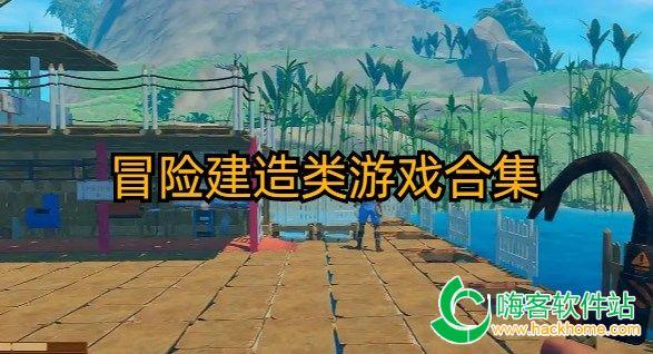 魂斗罗：归来
