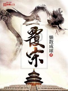 两会新视野 | 林则银:“五常五送”再升级 开创社区治理新局面
