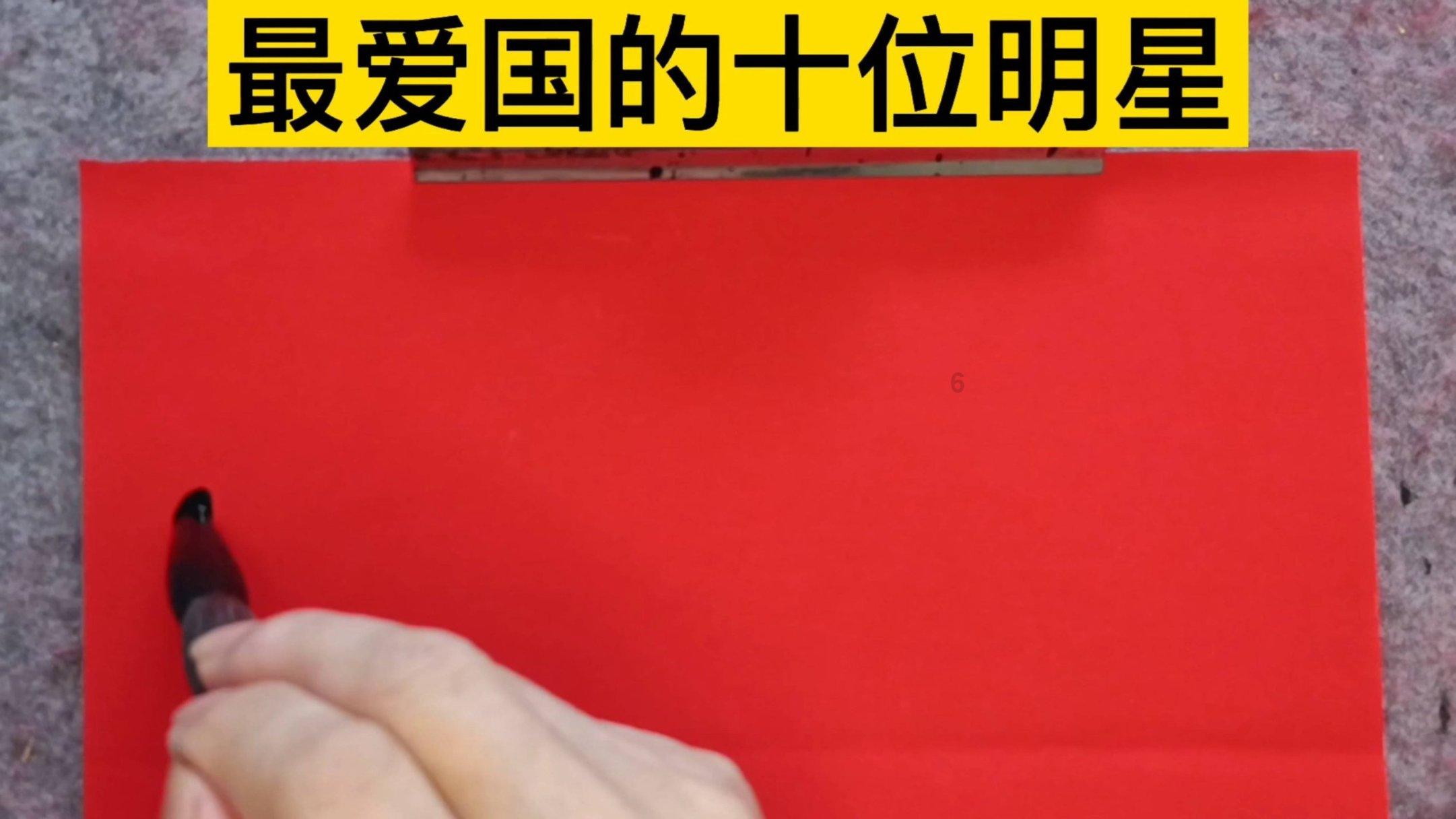 古龙群侠传