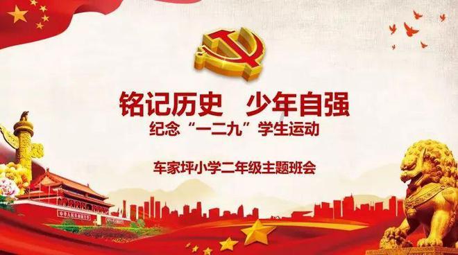 知情人曝王心凌曾陷感情低谷!每次受情伤都很痛苦,只因太传统