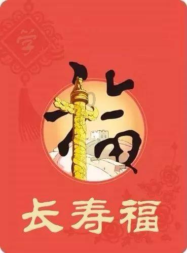 2023贵州文旅推荐官评优暨2024贵州文旅推荐官评选开展