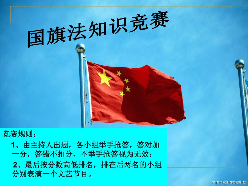 廖启智23岁儿子恋情曝光，他女友的长相怎么样？-有问必答专业平台