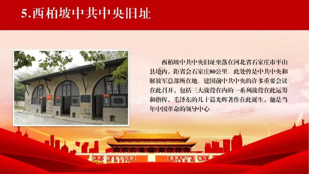 寒夜街头 民警在十公里外找到失联老人