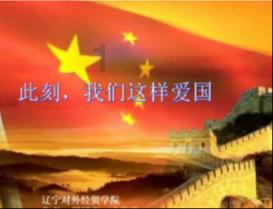 感悟校园文化，厚植爱校情怀！太原市桃南小学北校区开展“晋旅之约 我爱桃南”综合素养大比拼