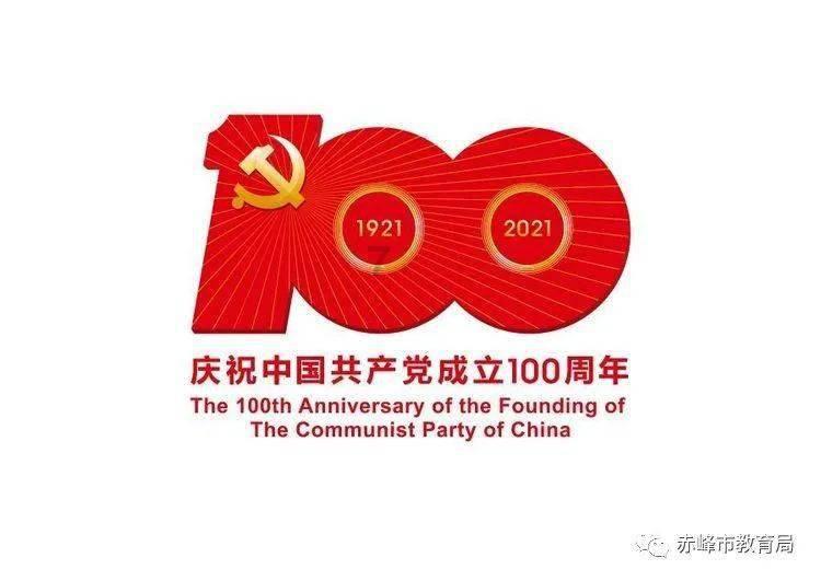 逃出豪华宫殿