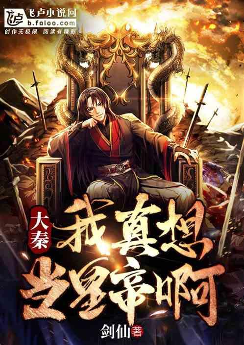 拯救蓝色小鸟